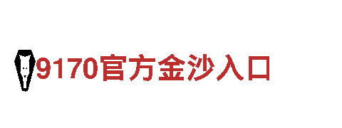 高效机械企业公司-6t体育平台合法吗?专业制造